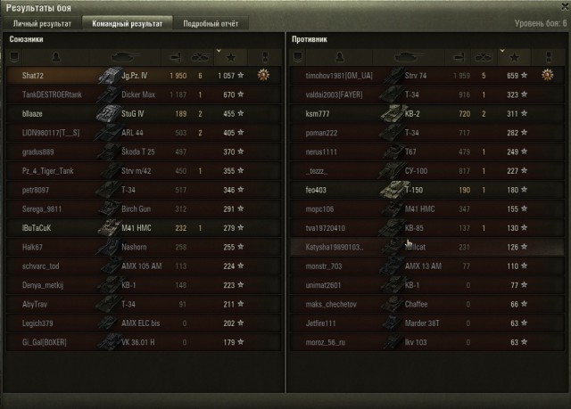 Wargaming 43