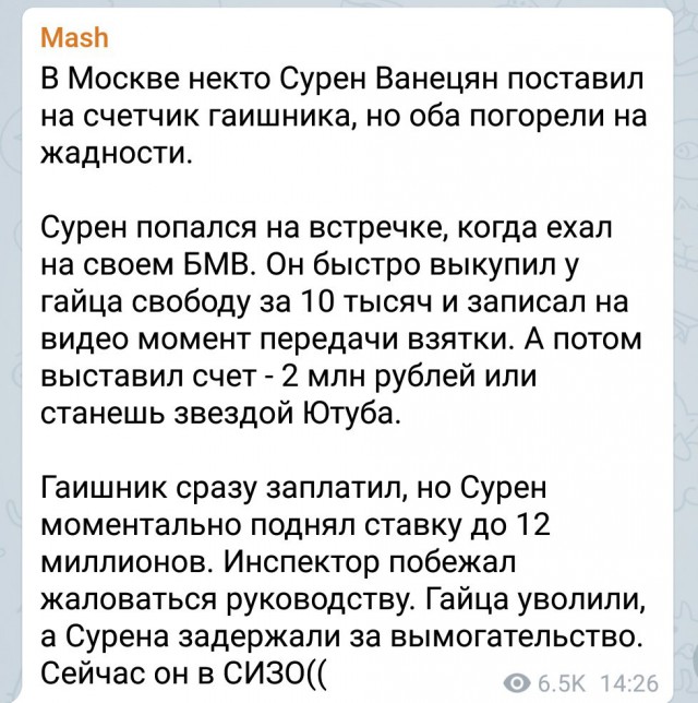 Смешные комментарии из социальных сетей 23.06.2017
