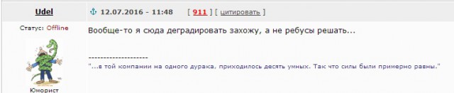 В Подмосковье сотрудника сервис-центра избили за отказ выпить на работе