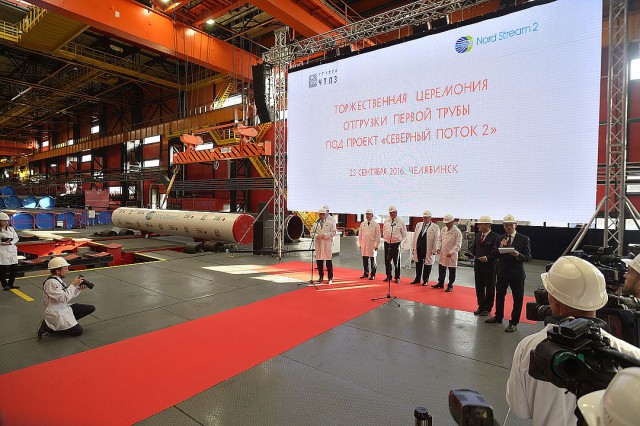 Siemens прекратила поставки генерирующего оборудования российским госкомпаниям