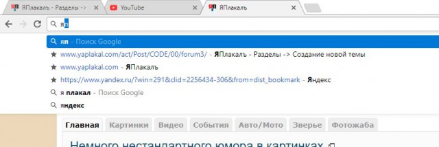 Как понять, что с вашего ПК майнят биткоины без разрешения.