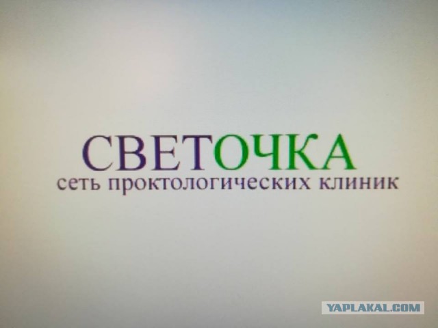 Смешные комментарии из социальных сетей 06.10.2017