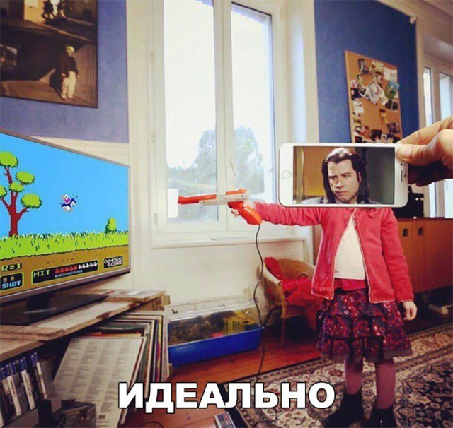 Всякая всячина