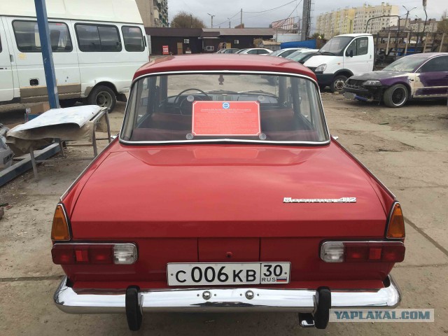 Автомобили, старые и не очень