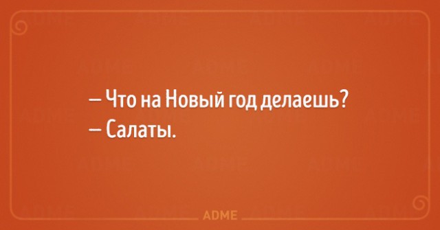 Я за ёлочкой пошла