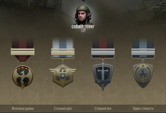 Armored Warfare 2