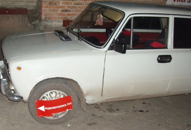 Рейтинг самого реального тюнинга авто