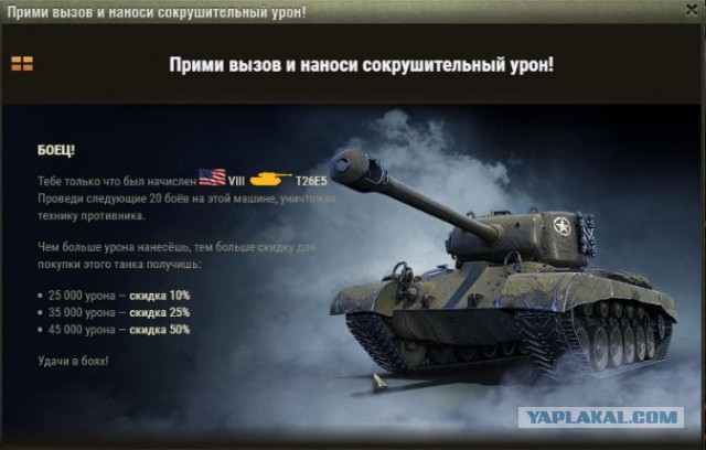 Wargaming 52
