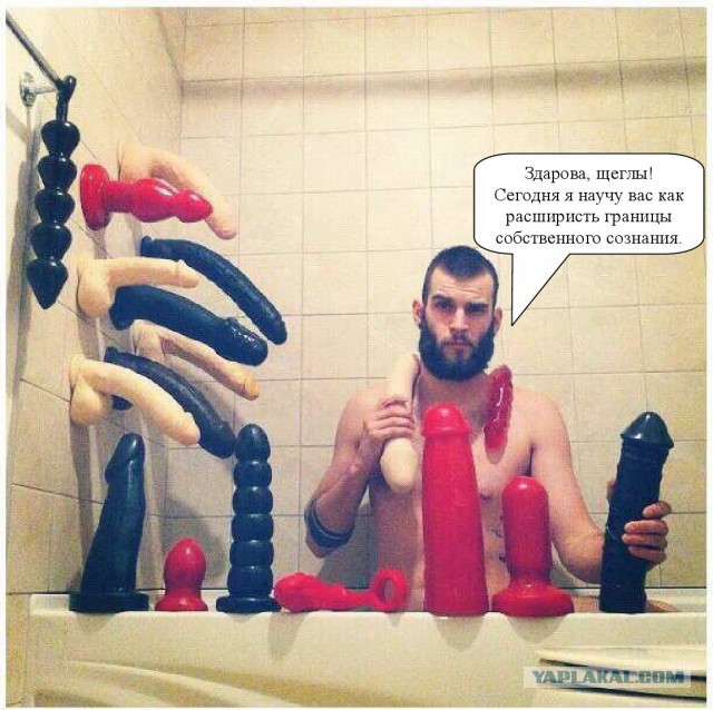 Вестник максимально асоциальных сетей