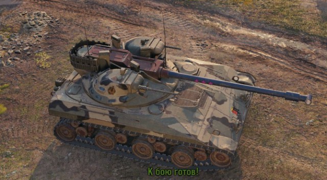 Wargaming 53