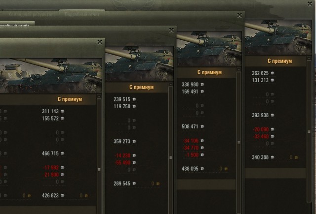Wargaming 53