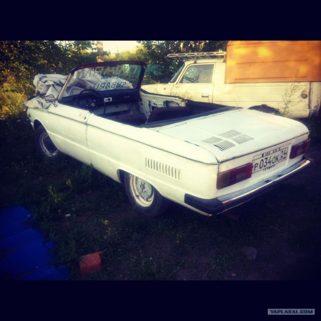 Из говна - говно, тьфу, конфетку