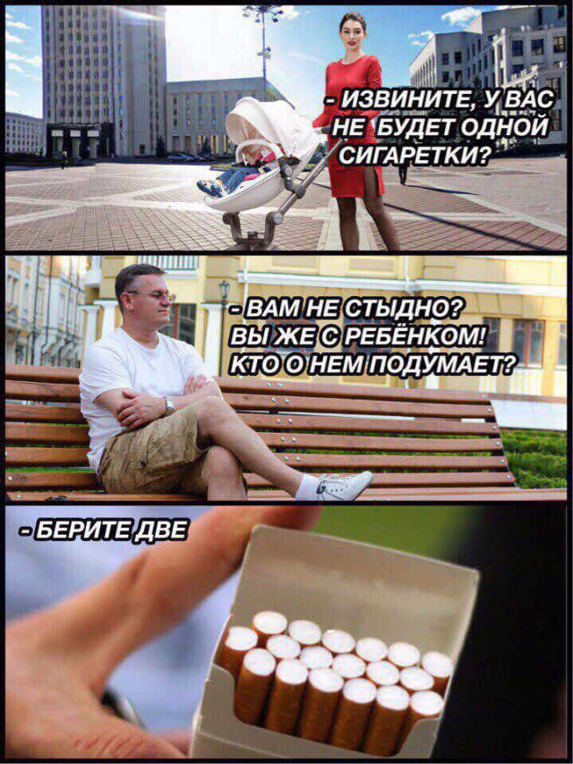 Картинки веселые и интересные
