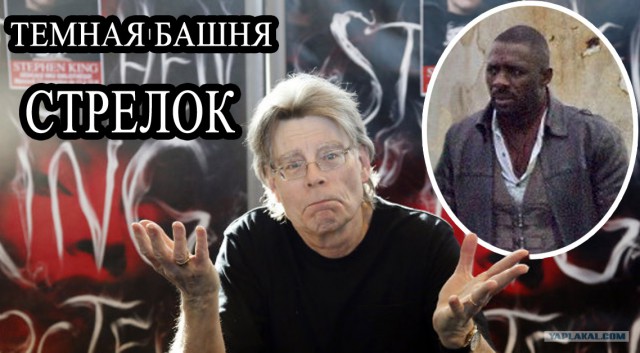 Генри Кавилл в образе Геральта, кадры со сьемок