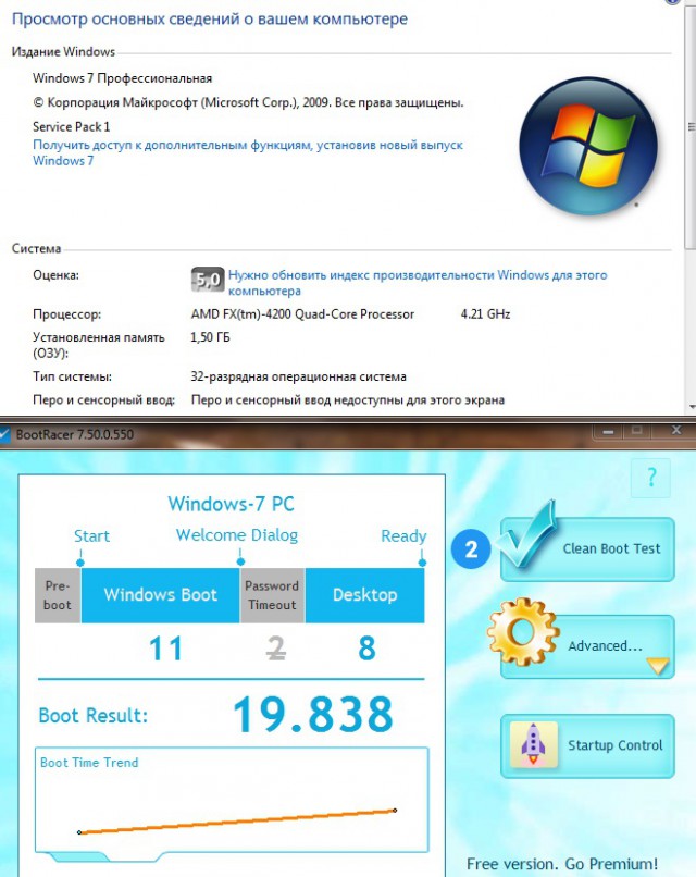 Windows 10. Личные наблюдения.