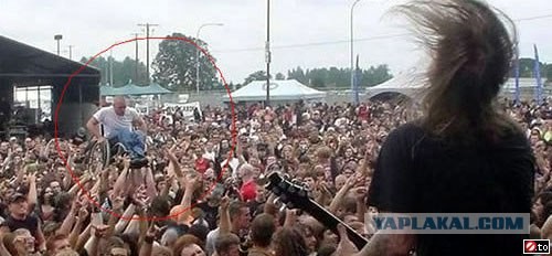 Рок-н-ролл жив!