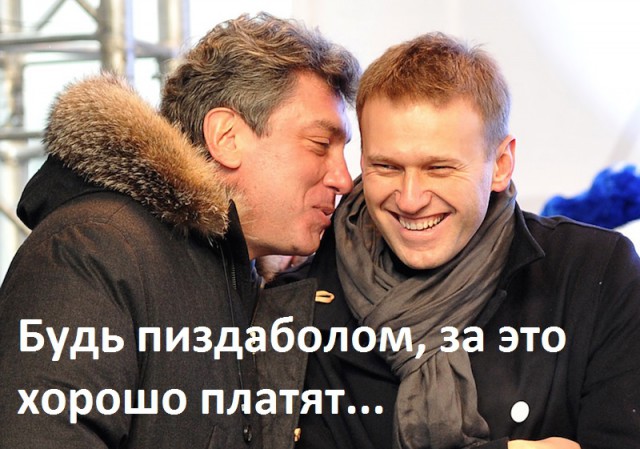 Предсказал все еще в 2008 году