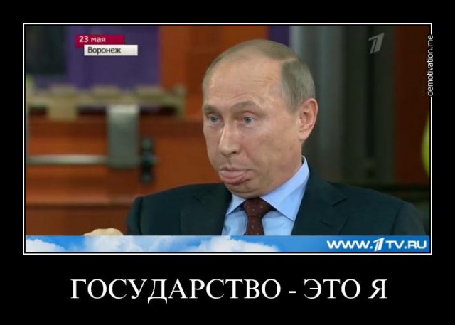 Платошкин : Путин не контролирует страну