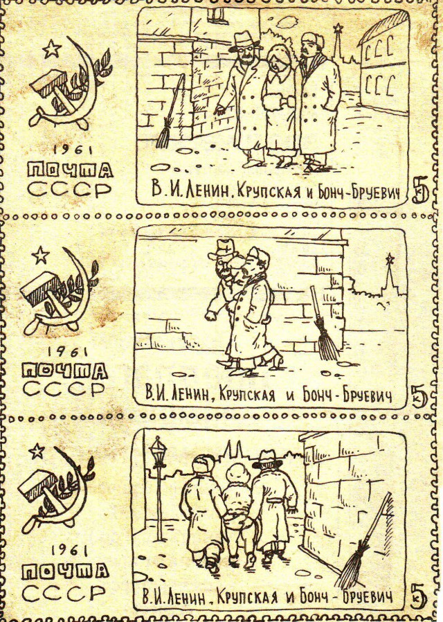 Картинки, юмор