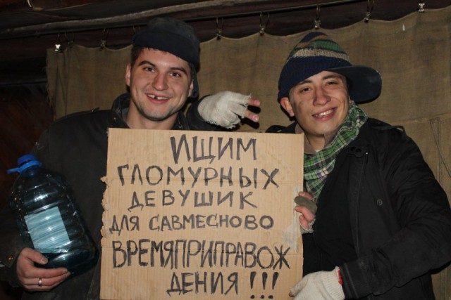 Чудики из социальных сетей 09.02.19