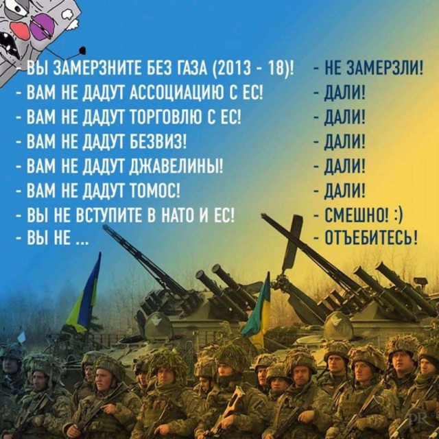 На Украине начались президентские выборы