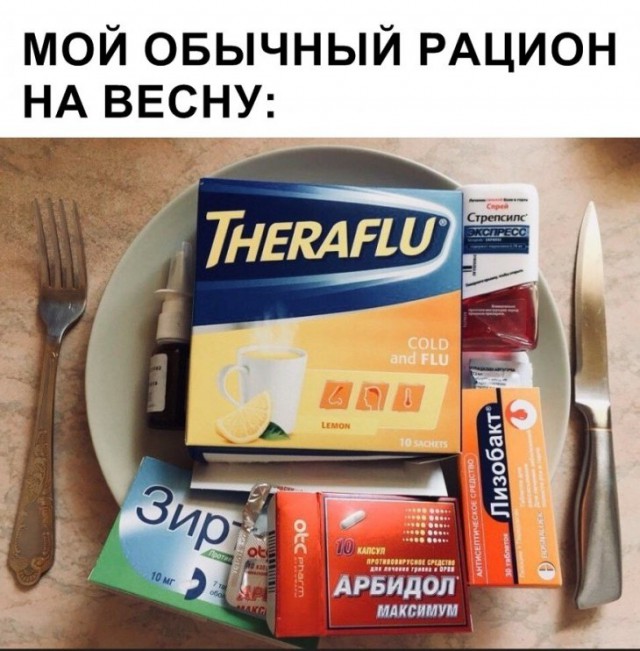 Немного картинок для настроения