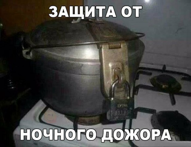 Нестандартный юмор