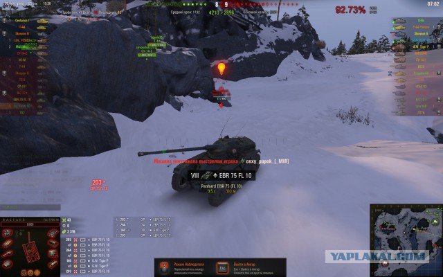 Wargaming 56