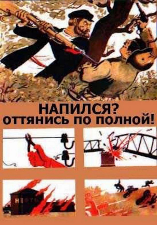Традиционный алкопост в эту пятницу