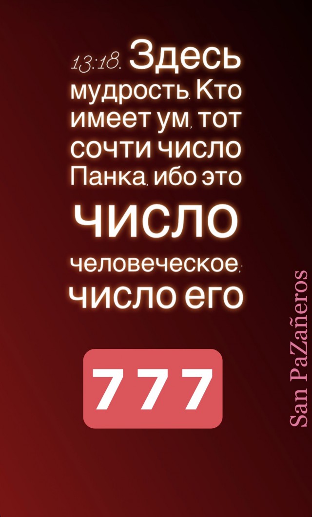 Традиционный алкопост в эту пятницу