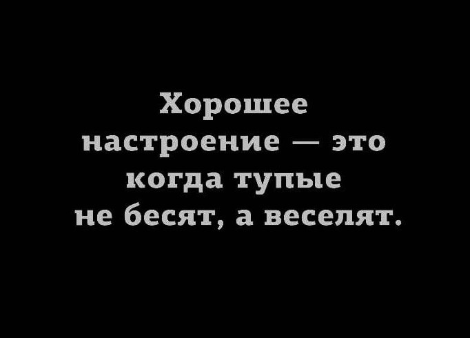 Немного картинок на вечер