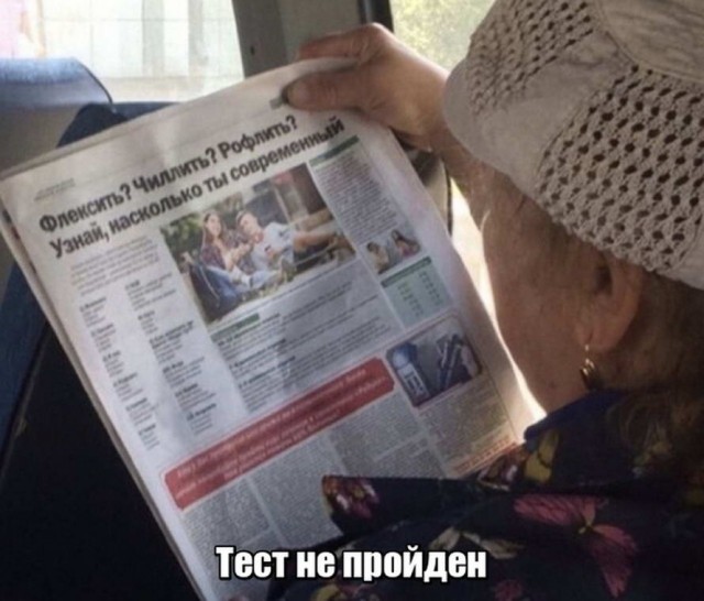 Немного картинок для настроения