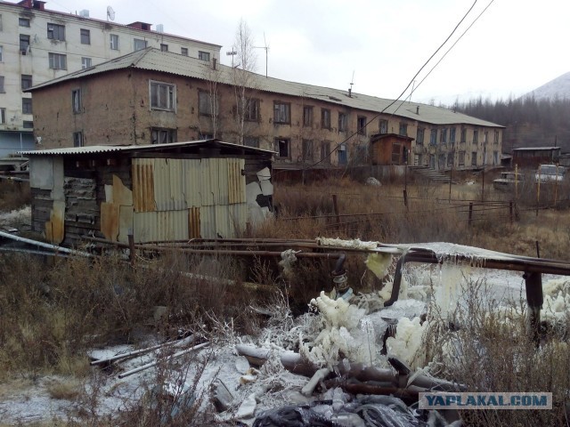 Безнадега.ру