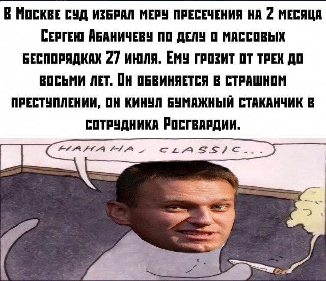 Картинки для настроения, честно стыренные на просторах тырнета