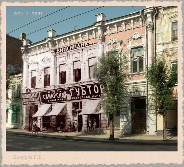 Старые города