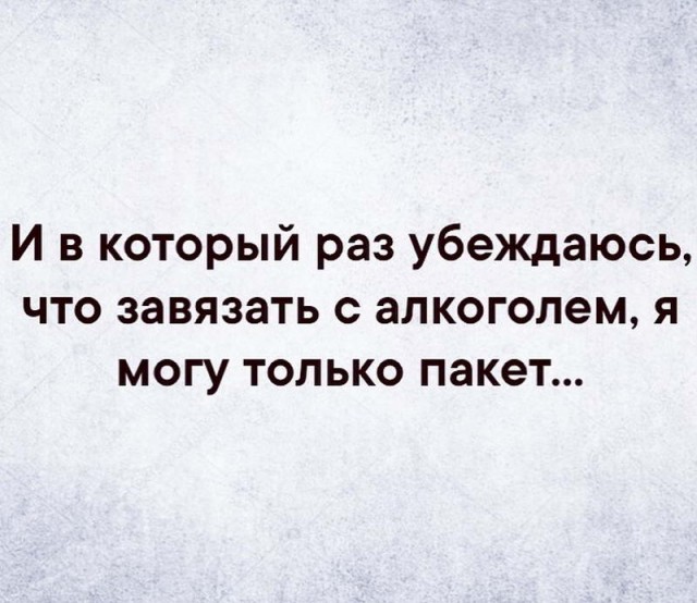 Как соблазнить девушку покачивая перьями на шляпах или рак мозгом заболееет