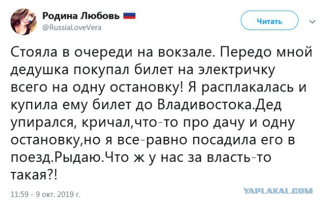 Своих не бросаем: как смоленские автомобилисты помогли гомельчанину-дальнобойщику