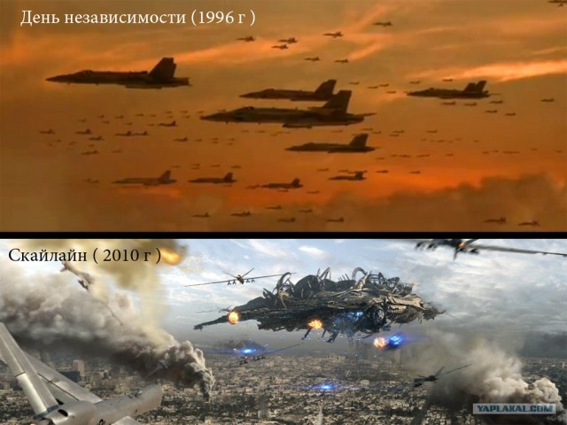 Скайлайн.
