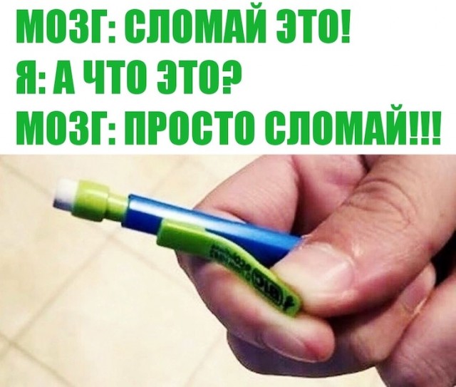 Немного картинок для настроения 25.12.19