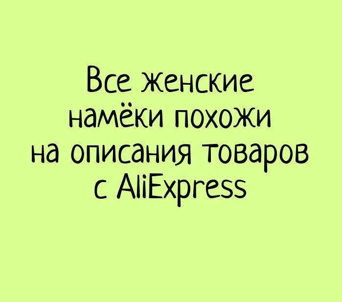 Немного картинок для настроения 27.01.20