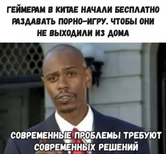 Немного картинок для настроения 03.02.20