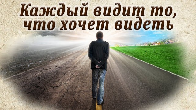 Чтожэто делается, товарищи дорогие! Бабы совсем мужикам жизни не дают!