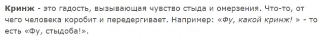 Костюм чумного доктора: как его придумали и почему он так крипово выглядит