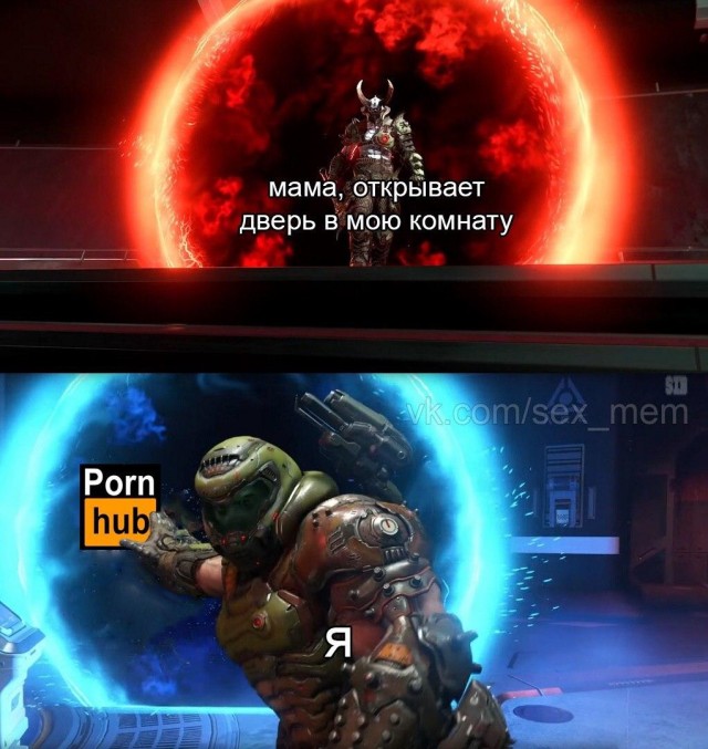 Очень пошлые картинки про это.18+