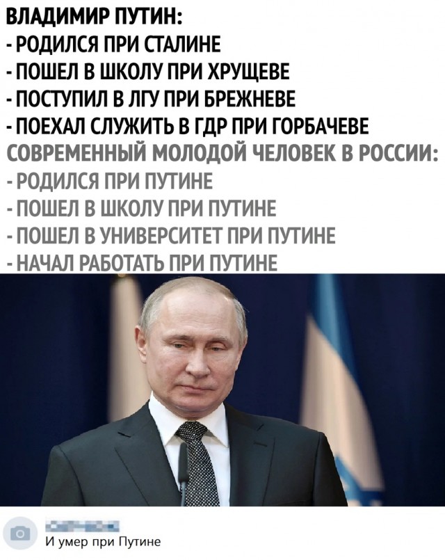 Чуток картинок 31.07.20