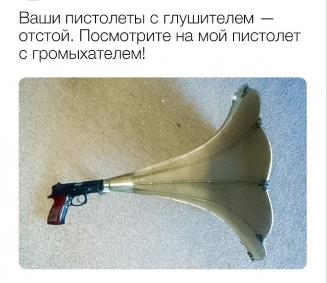 Устоявшиеся заблуждения об оружии, которые нам навязал кинематограф