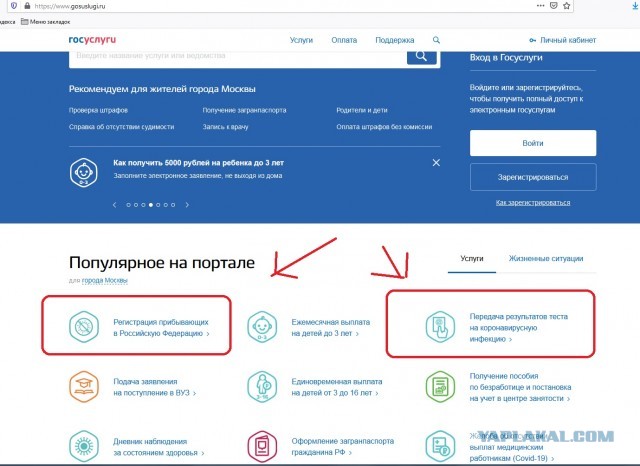 Турция 2020 - короткий пост недоумения
