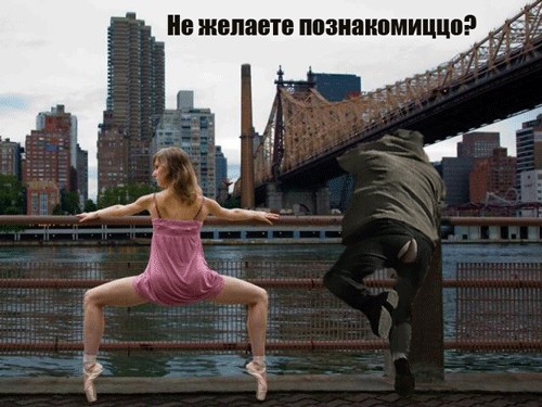 Проснётся, будет много думать...