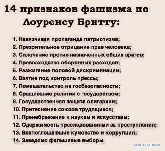Врачи про отравление Навального