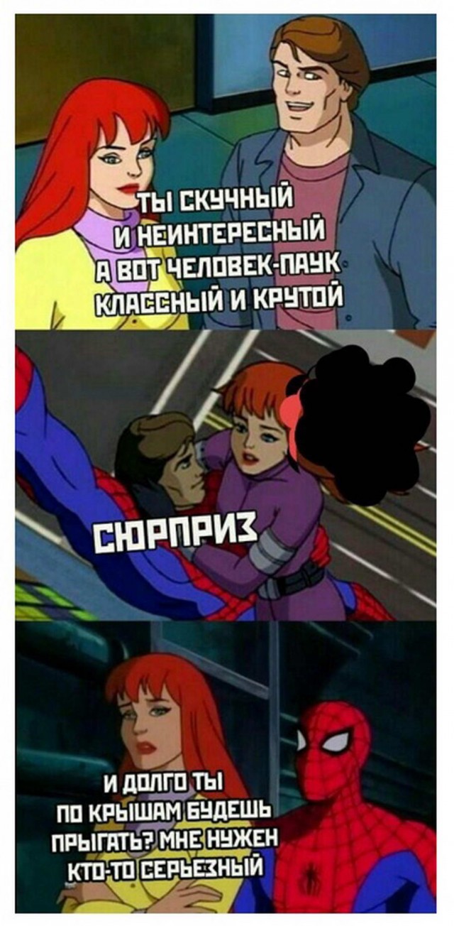 Всякие картинки и буквы